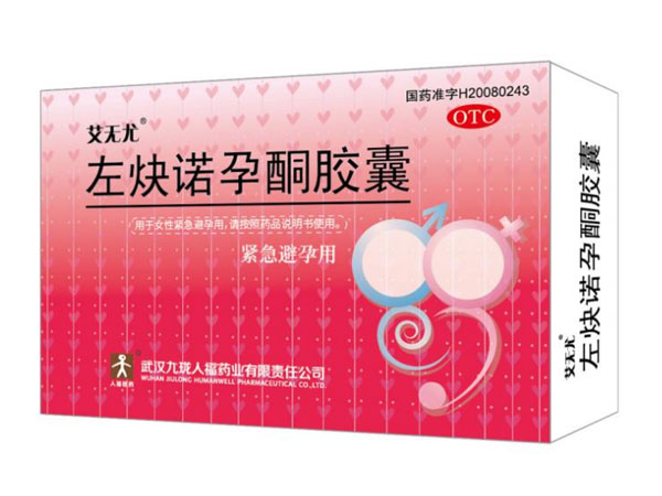 An Bhfuil Fo-iarmhairtí nó Rioscaí ar bith a Bhaineann le Capsúil Levonorgestrel