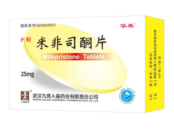 Táibléad Mifepristone 25mg*6