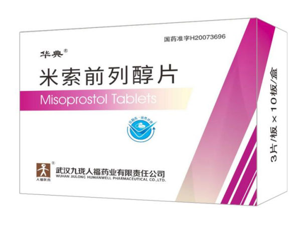 Táibléad Misoprostol 0.2mg*30